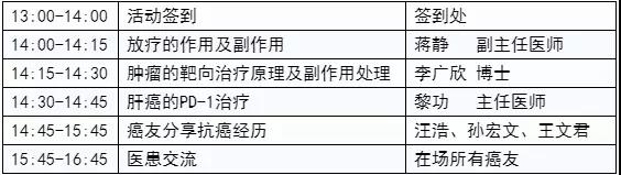 微信图片_20180729222531