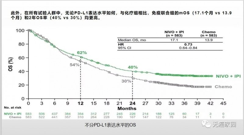 微信图片_20211209114630