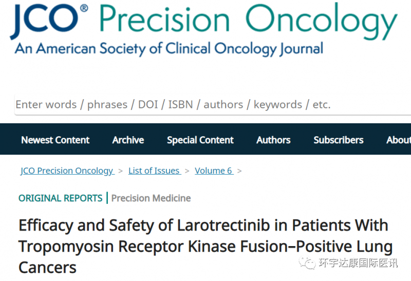 JCO Precision Oncology杂志