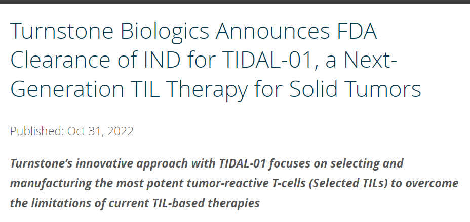 TIDAL-01临床试验申请获批