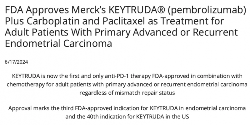 FDA批准帕博利珠单抗用于子宫内膜癌