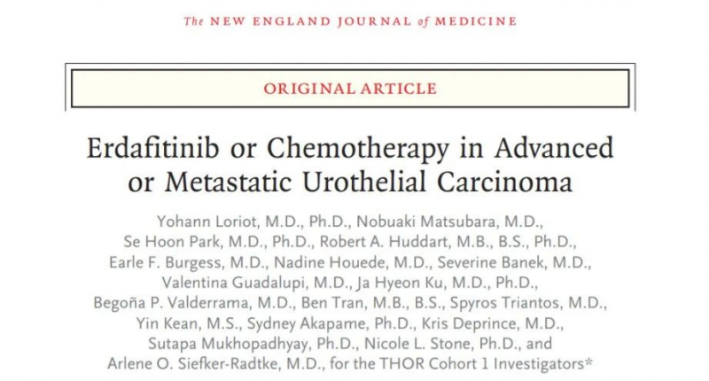 FDA批准厄达替尼用于尿路上皮癌