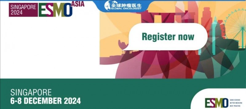 2024年ESMO ASIA大会