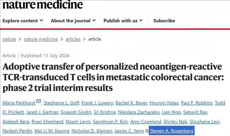 自然医学杂志报道TCR-T疗法治疗肠癌的报道