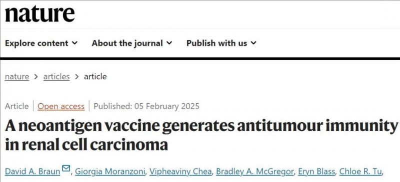 自然杂志报道癌症疫苗